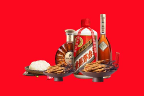 柞水县烟酒回收礼品