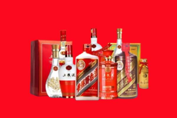 柞水县回收烟酒