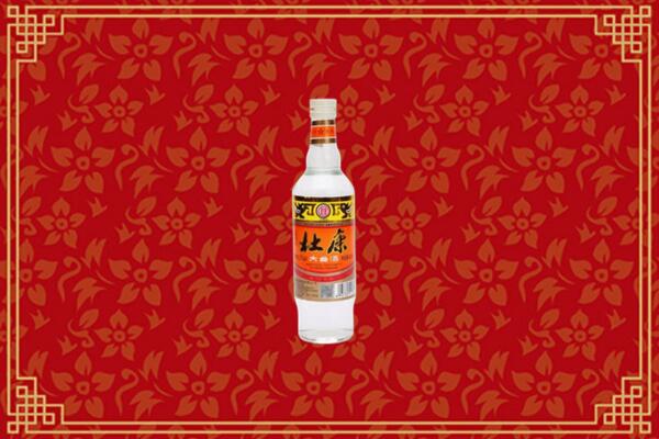 柞水县烟酒回收杜康