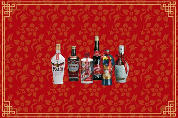 柞水县烟酒回收白酒